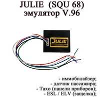 Эмулятор SQU OF68/ juliev96 immo ESL ELV датчик пасажира
