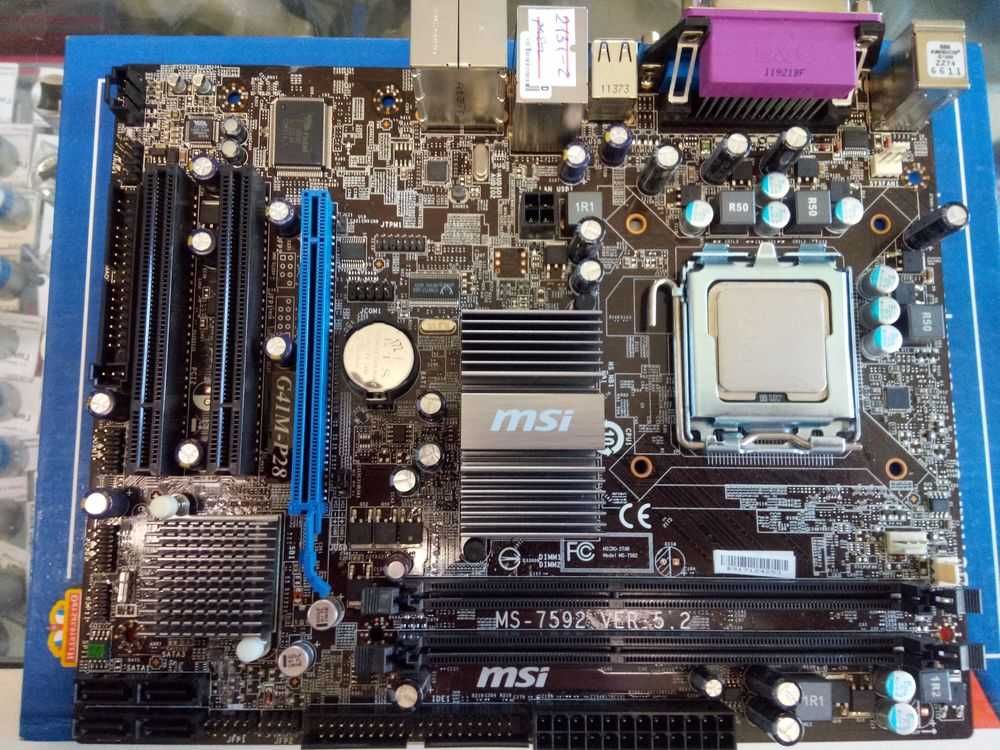 775 MSI MS-7592+Xeon L5420_2.50GHz FSB-1333 4 ядра+2Gb DDR3-1333 МГц