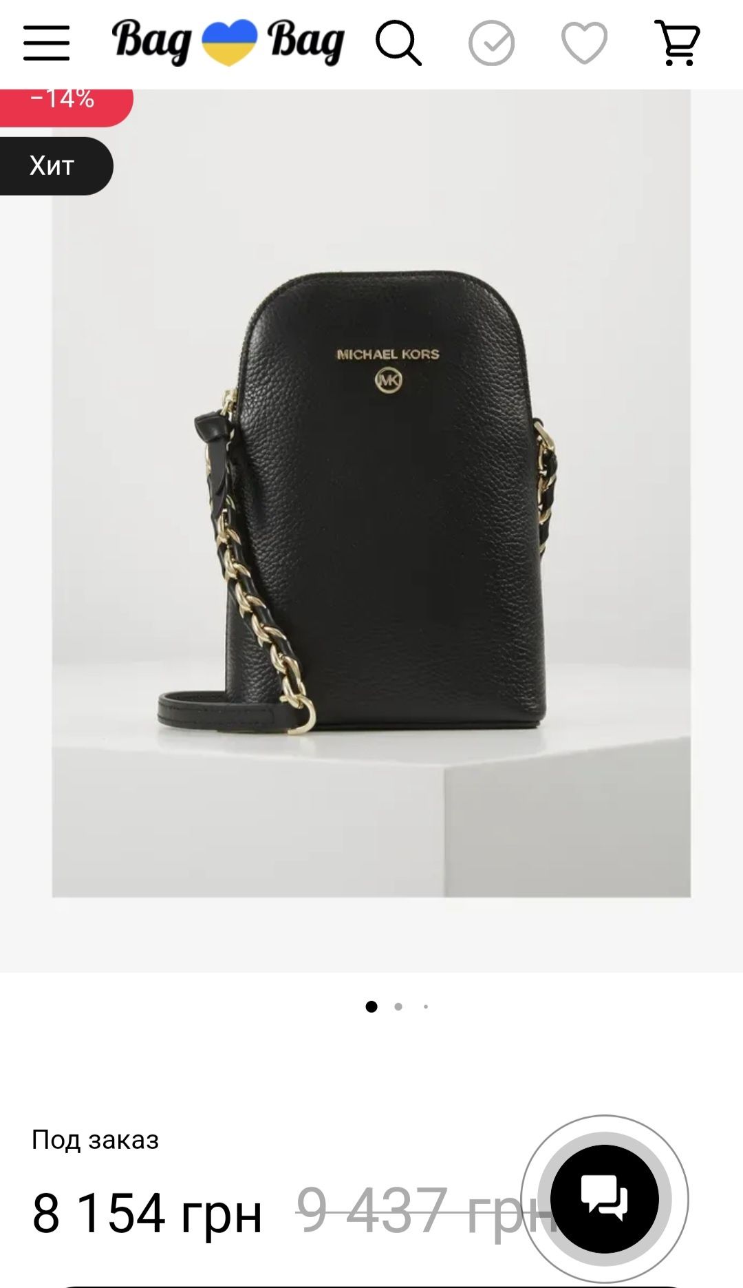 Michael kors original сумочка