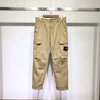 Stone Island Cargo Pants