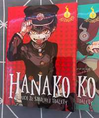 Hanako manga anime 11 części okazja