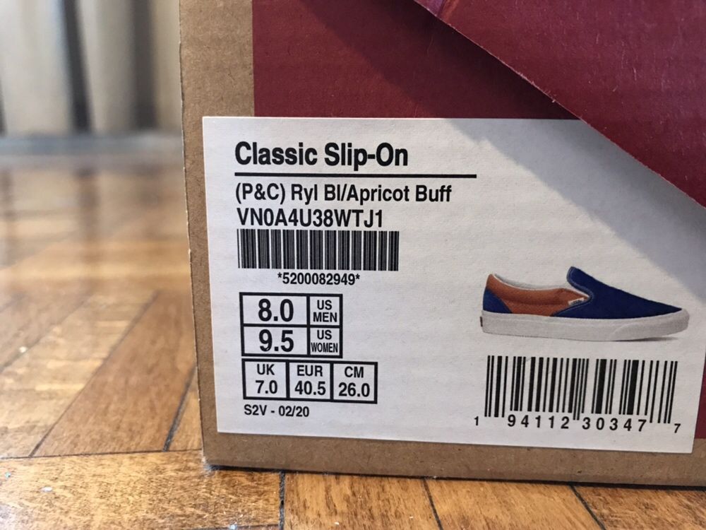 Vans Slip On 26,5cm