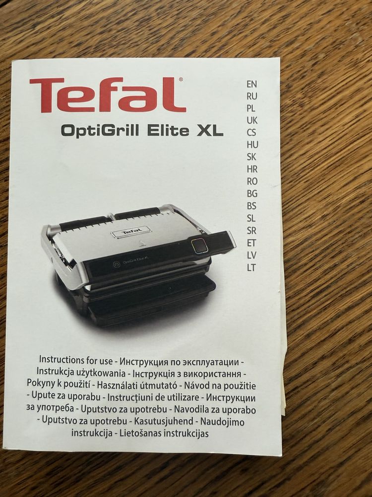 Гриль Tefal optiGrill Elite xl