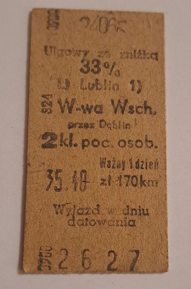 Bilet kartonikowy kolejowy PKP Lublin - Warszawa Wschodnia / Dęblin
