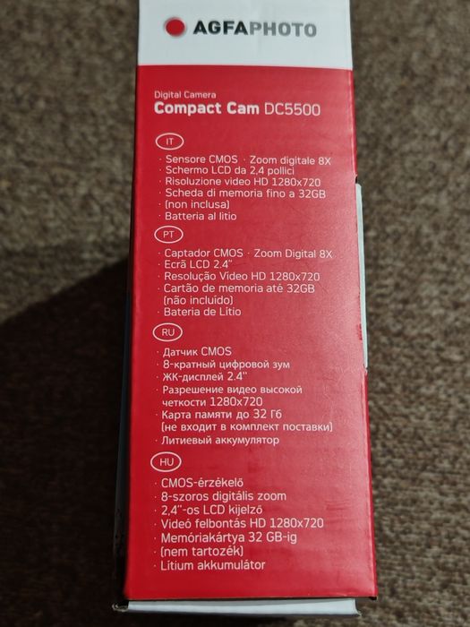 Фотоаппарат Agfa photo DC5500
