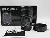 Voigtländer Heliar Classic 75 mm f1,8 Leica M