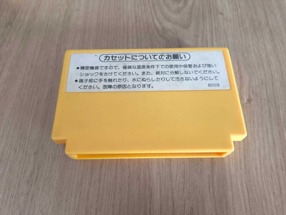Super Mario Bros Famicom Nes Pegasus #2