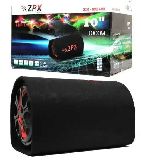 Пускозарядное устройство 50800 мАч/Пускозарядний пристрій/Сабвуфер 1тw