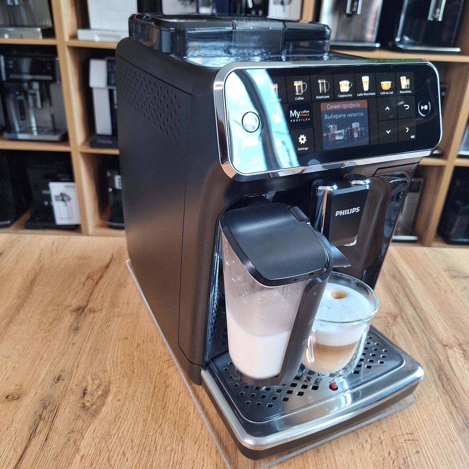 Кавомашина Philips LatteGo (ЕР5441)