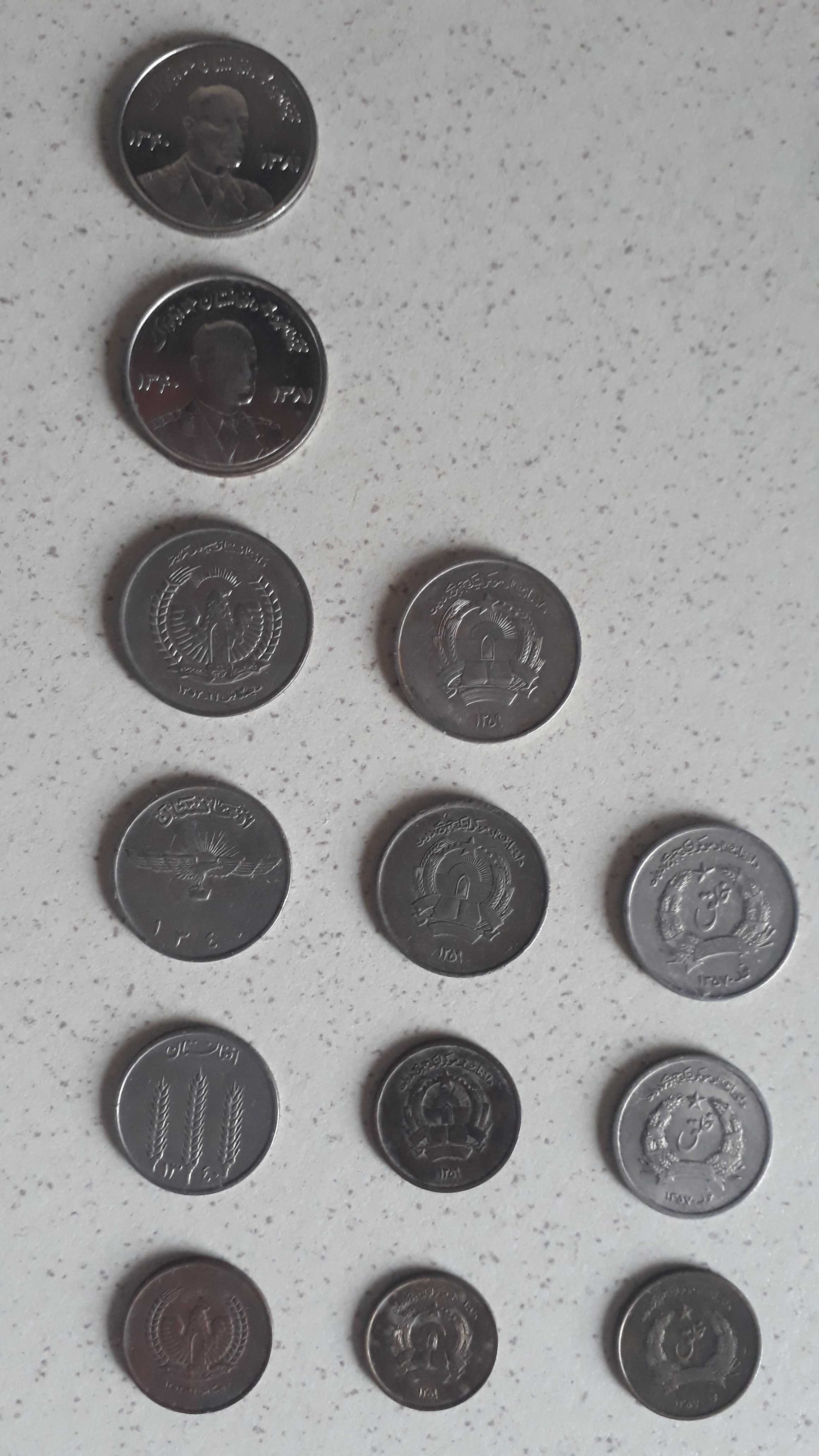 Monety Afganistan z 4 okresów