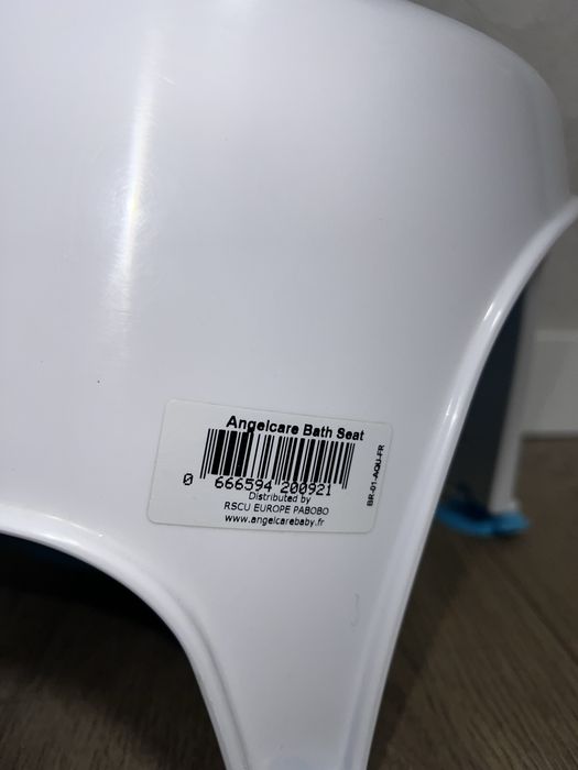 Стільчик для купання