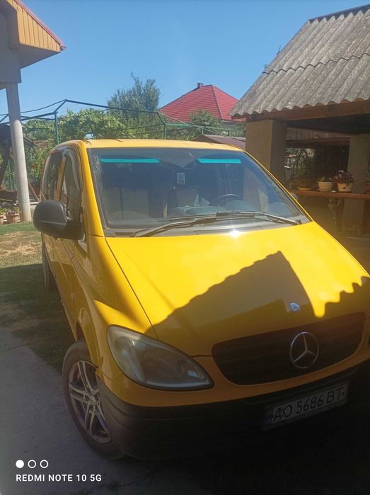 Перевозка.Перевезення вантажні та пасажирські