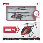 Вертолет на радиоуправлении Syma S5H красный