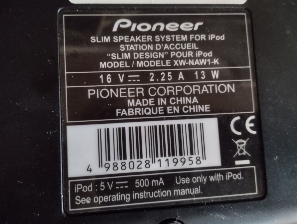 Amplificador Pioneer para iPod nos.XW-NAW1-K