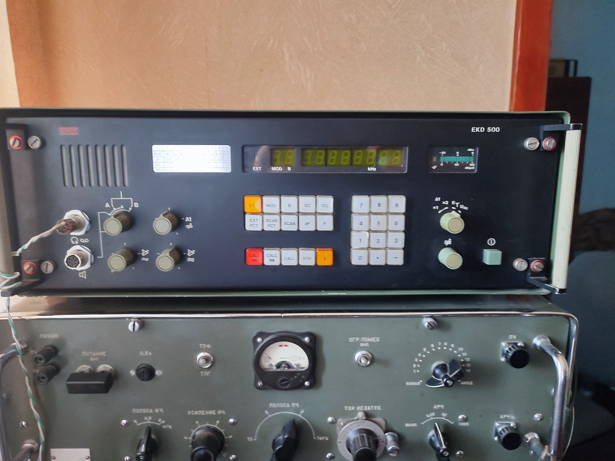 Радиоприемник ekd-500 rft