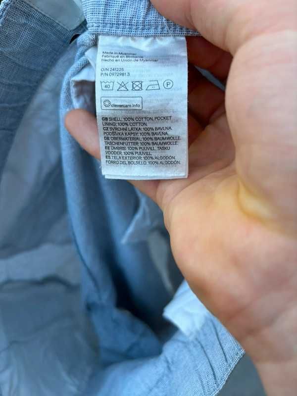 Jak Nowe Białe Krótkie Spodenki Shorty Męskie H&M Jendolite XS