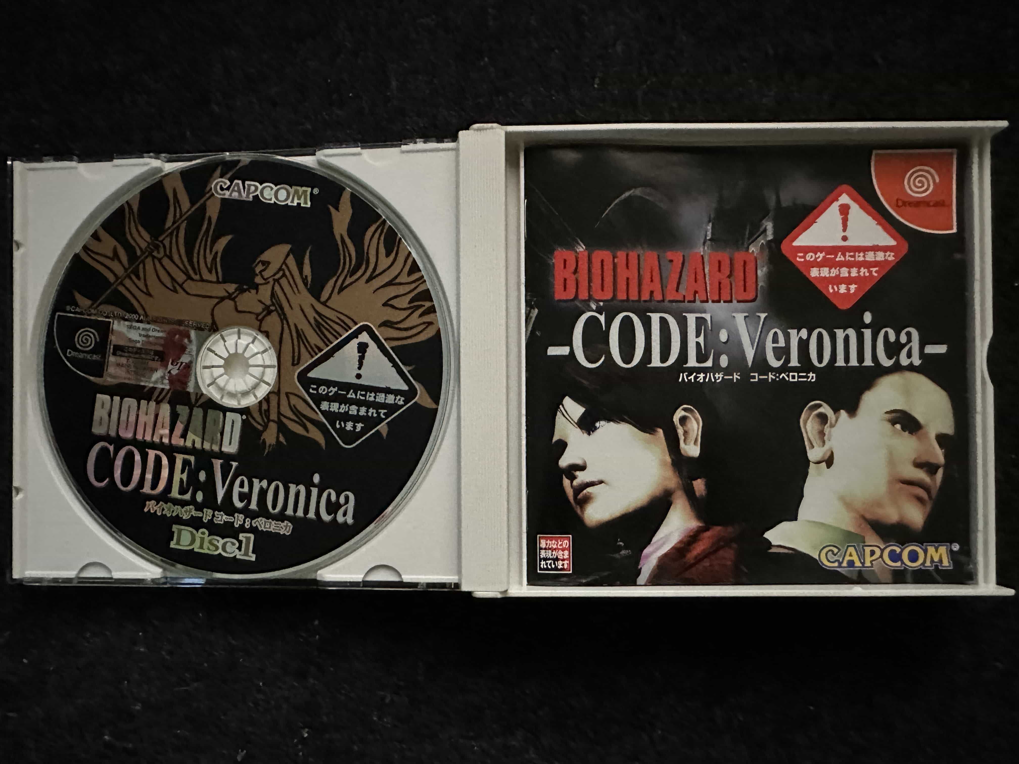 Resident Evil Code Veronica - Dreamcast (Biohazard Versão Japonesa)