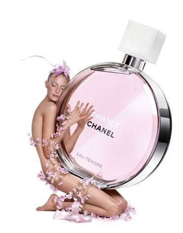 Chanel Chance Eau Tendre

Шанель Шанс Тендер