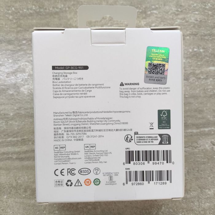 Бокс для екшн камер/Зарядний пристрій Telesin для GoPro 9/10/11/12