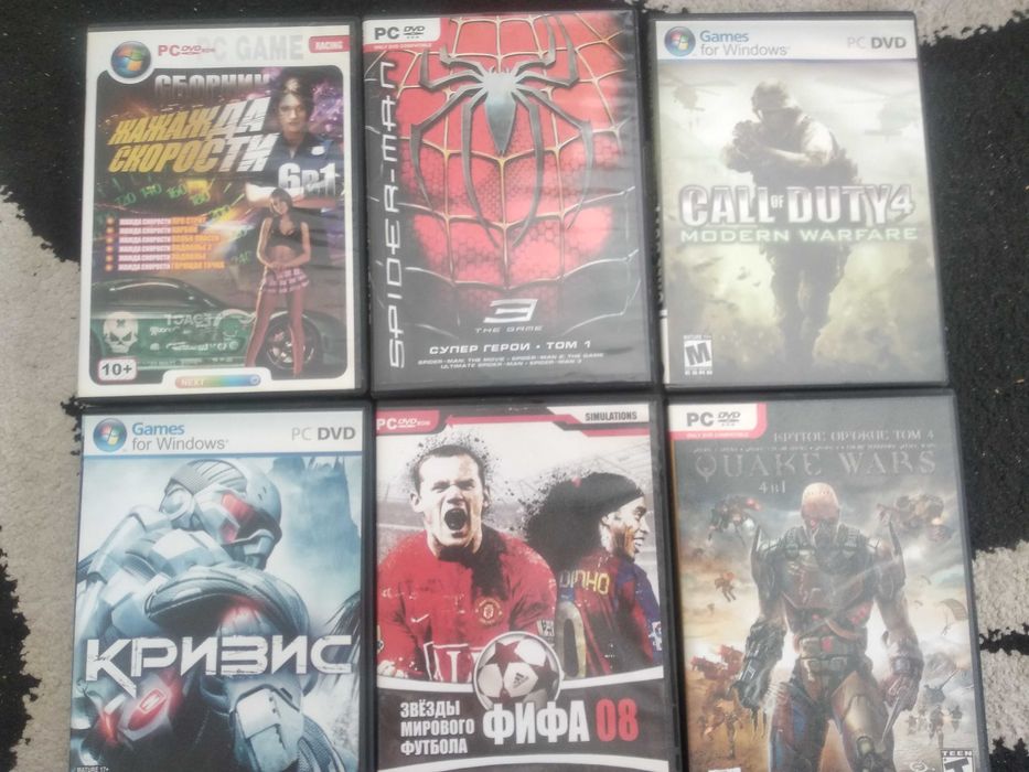 продам ігри PC-DVD всі разом 17 шт.