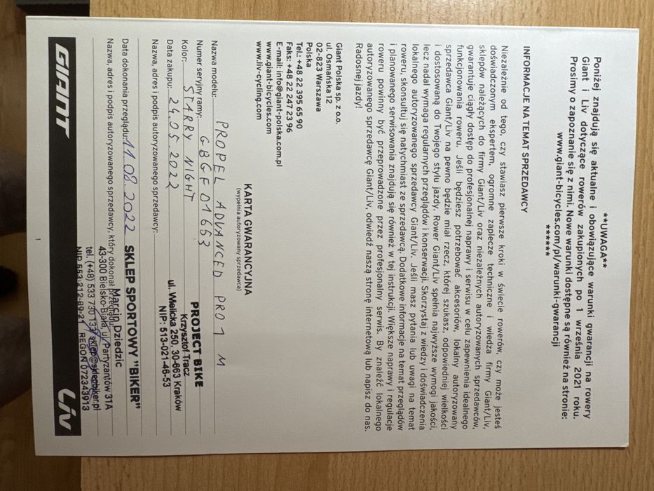 Rower Giant Propel Advanced Pro 1