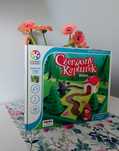 Smart Games - Czerwony Kapturek