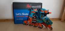 Rolki Cougar rozmiar 29-32 NOWE