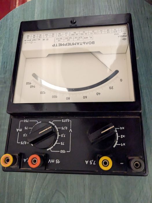 Вольтамперметр М2051