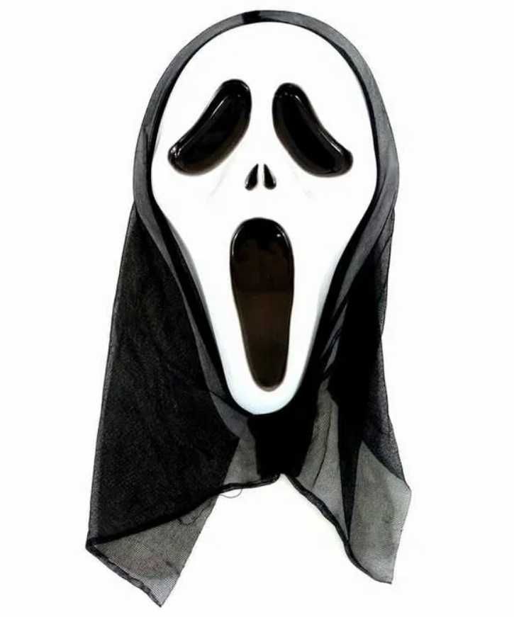 MASKA NA HALLOWEEN maska krzyk scream na przebranie strój na twarz