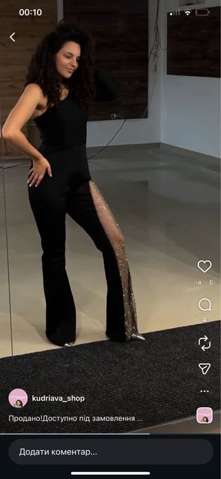 Новий бандажний комбез Л-Хл