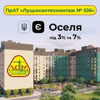 Новобудова 3-х кімнатна,  95.5 м²