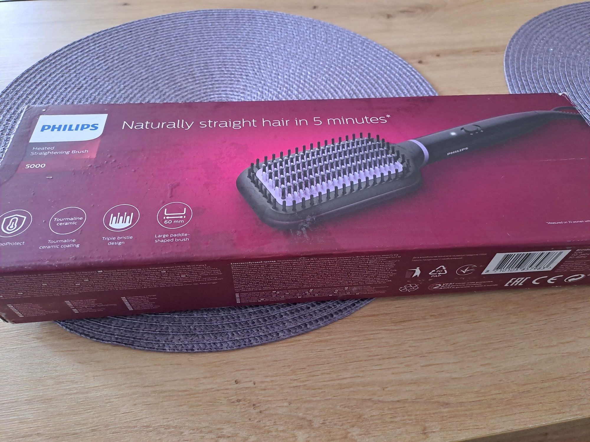 Szczotka prostująca PHILIPS BHH880/00