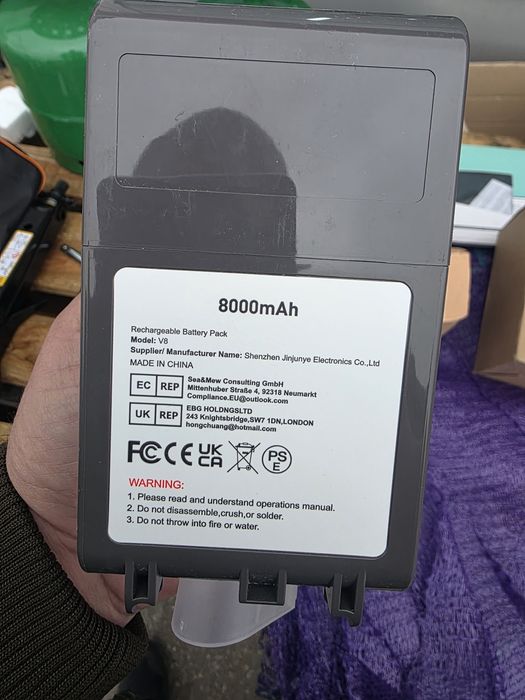 Dyson V8 aккумулятор