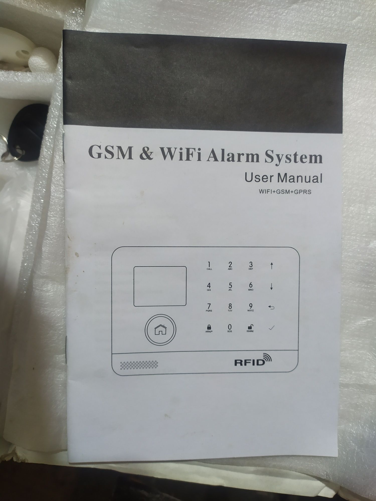 Сенсорная GSM сигнализация для дома с датчиком движения и WIFI