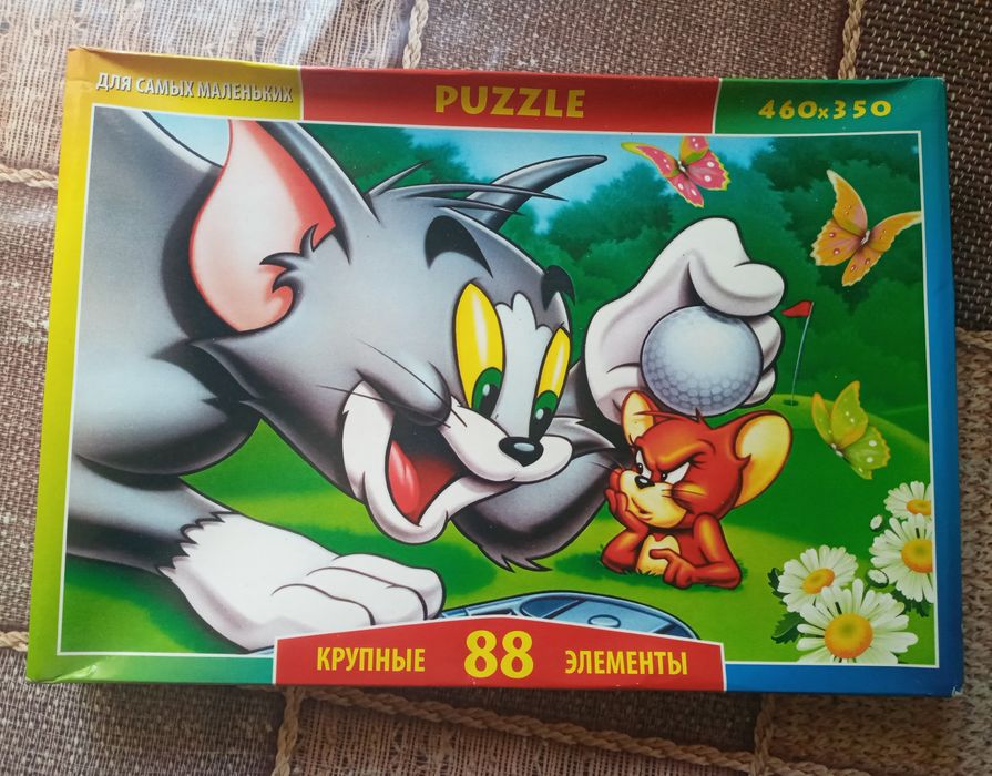 Пазли, гру дитячу віддам безкоштовно