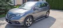 Honda CR-V HONDA CRV Super autko, oszczędne, komfortowe, bezpieczne, GAZ