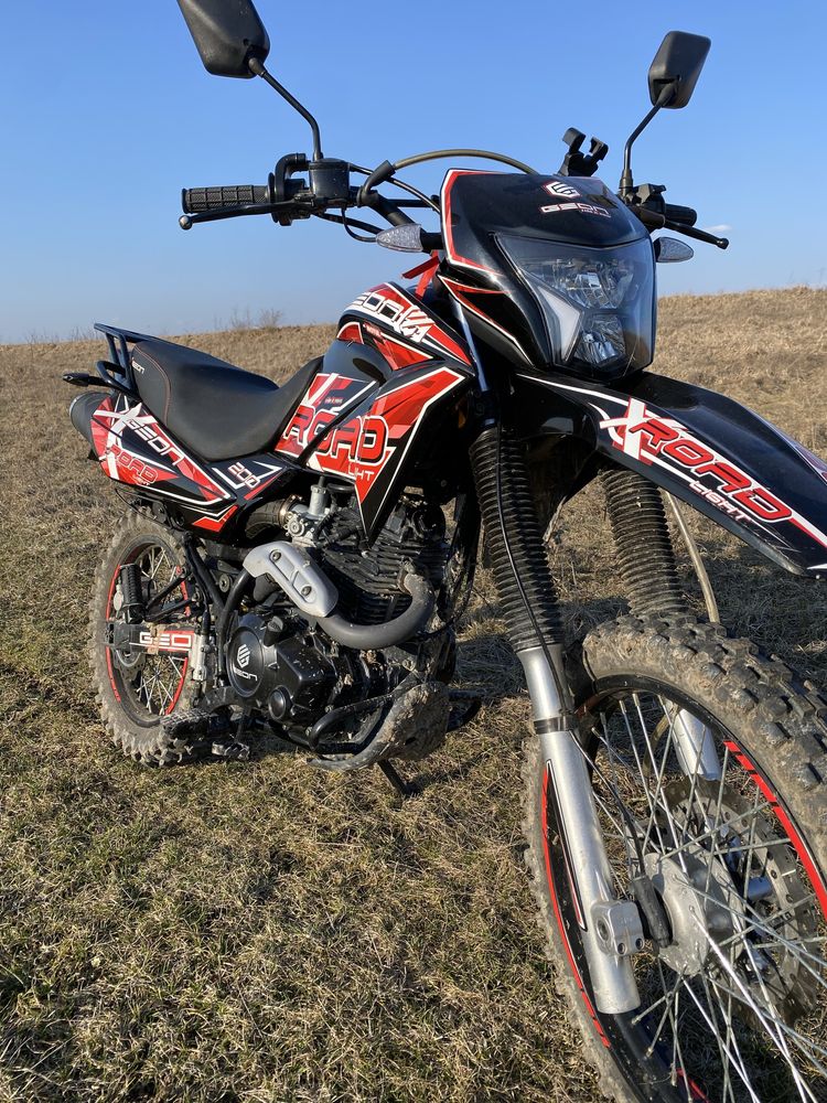 Geon x road light 200