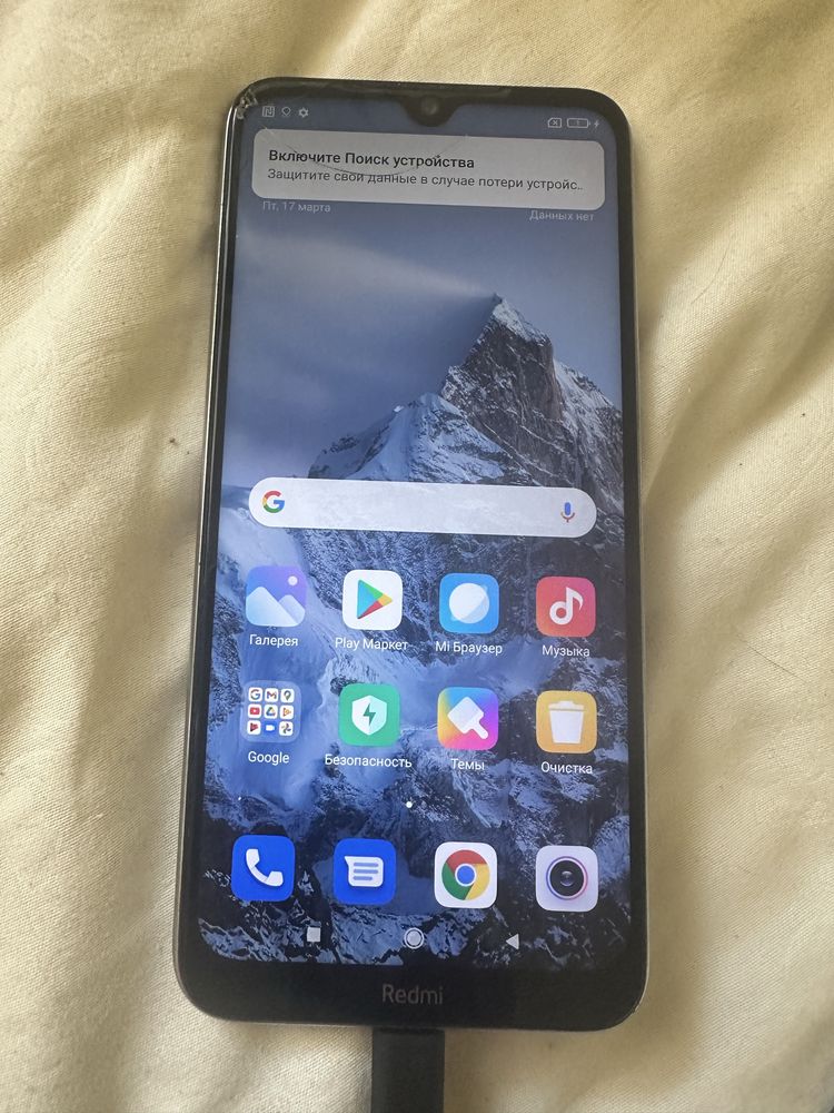 Redmi note 8T (не бачить сімку)