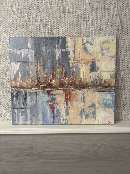 Картина від ідожниці Ingi