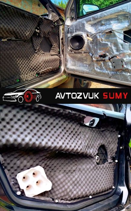 Шумовіброізоляція автомобіля