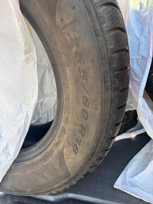 Резина в хорошому стані