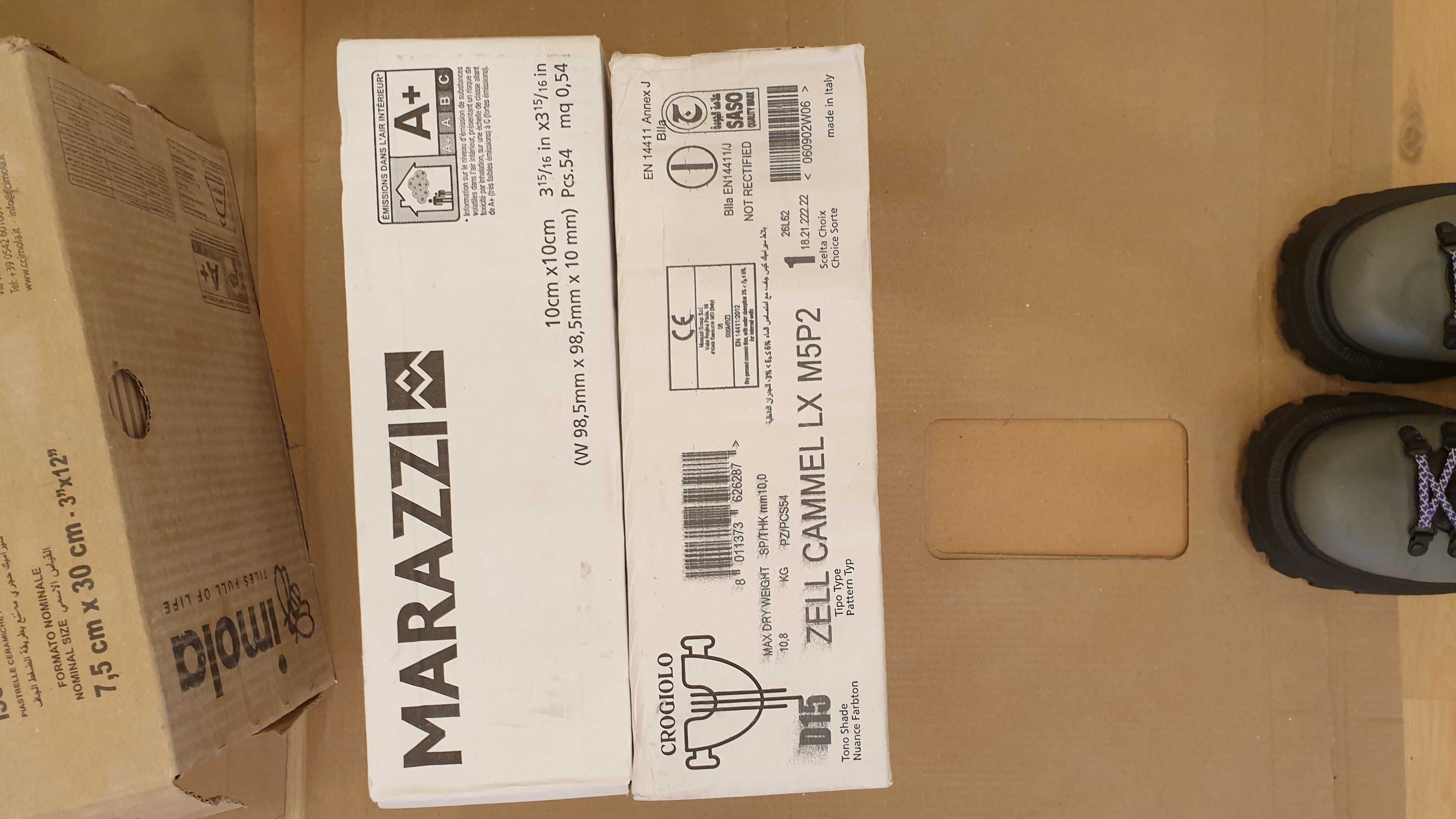 Плитка Marazzi Zellige Cammello Lux 100x100 (Іспанія)