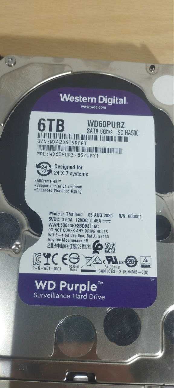Жорсткий диск 6TB WD Purple (WD60PURZ)