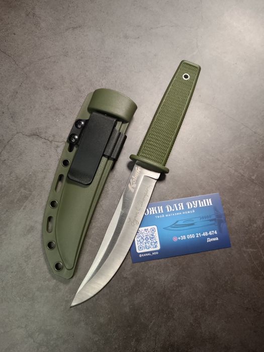 Тактический нож Cold Steel Kobun олива