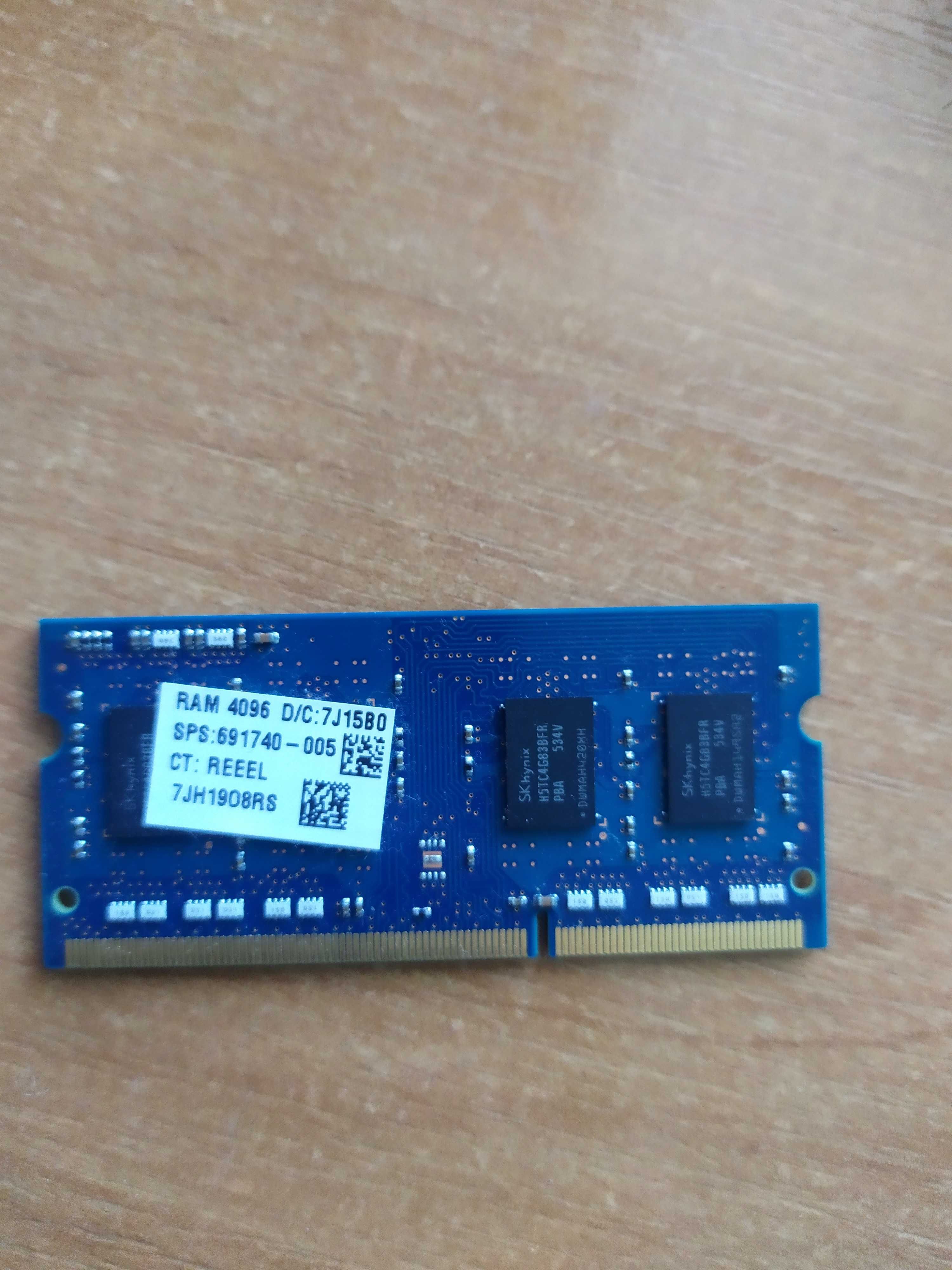 Оперативна пам'ять DDR3 на 8GB та на 4GB, жорсткий диск 1 TB