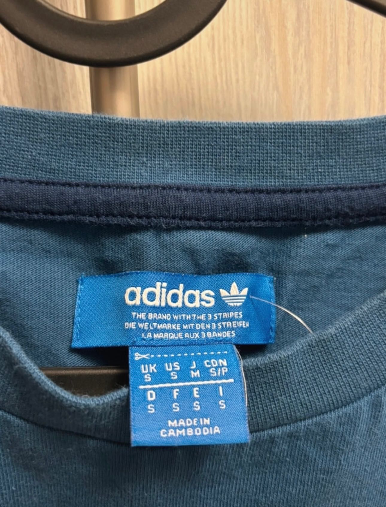 Koszulka Adidas.