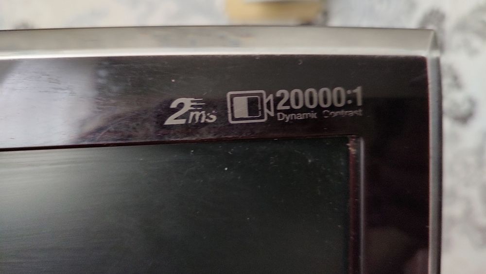 Монитор и системник