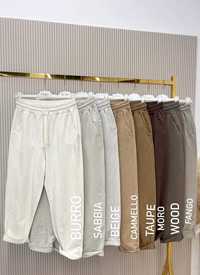 Spodnie damskie typu dresowe Wiya fango