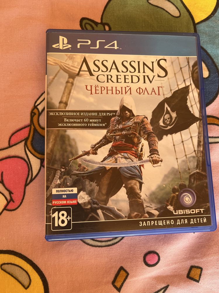 Assassin’s Creed IV Чорний прапор на плейстейшин 4
