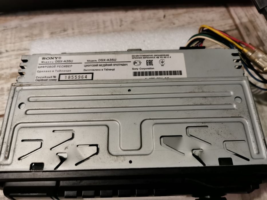 Автомагнітола Sony DSX-A35U.
